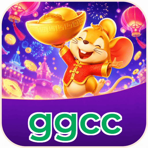 ggcc FAQ