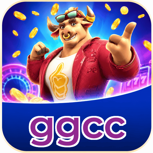 ggcc VIP Program
